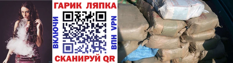 Купить где  Новохопёрск  Гашиш hashish 