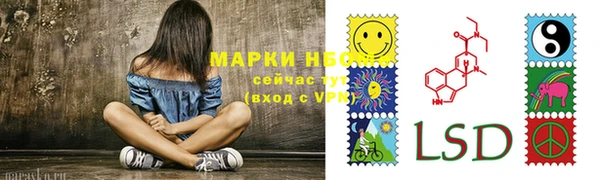 jwh Кодинск