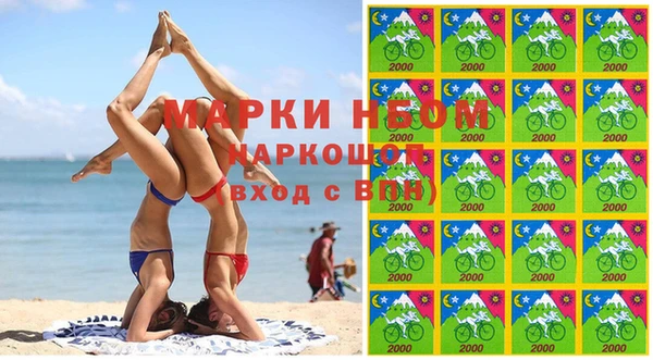 jwh Кодинск