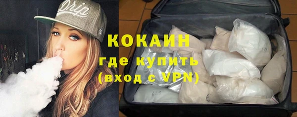 jwh Кодинск