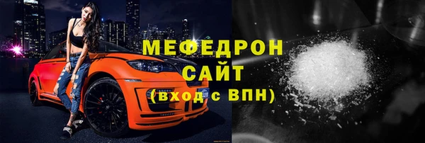 каннабис Козловка