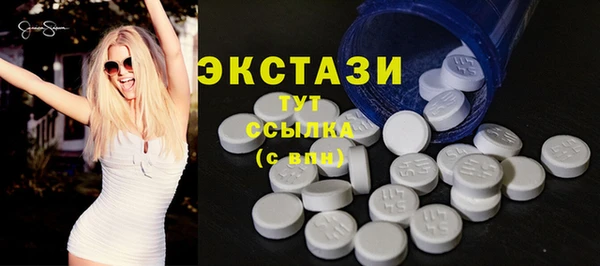 каннабис Козловка