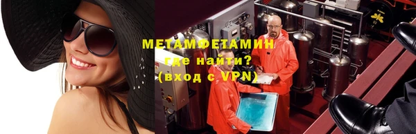 бошки Козельск