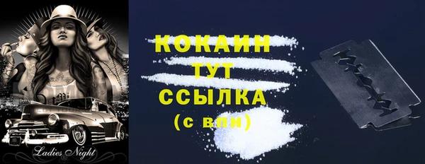 jwh Кодинск