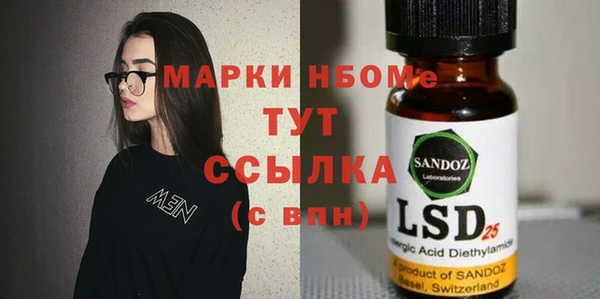 каннабис Козловка