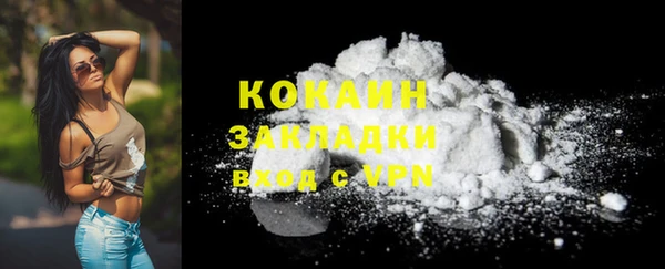 каннабис Козловка