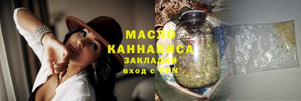 бошки Козельск