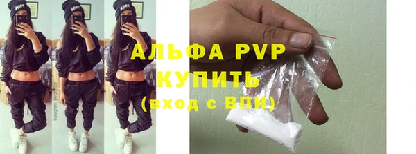 jwh Кодинск