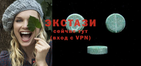 бошки Козельск