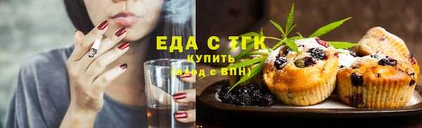 каннабис Козловка