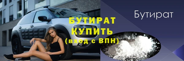 jwh Кодинск