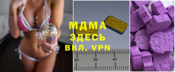 каннабис Козловка