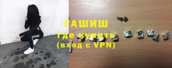 бошки Козельск