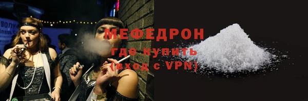 jwh Кодинск
