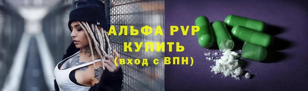 каннабис Козловка