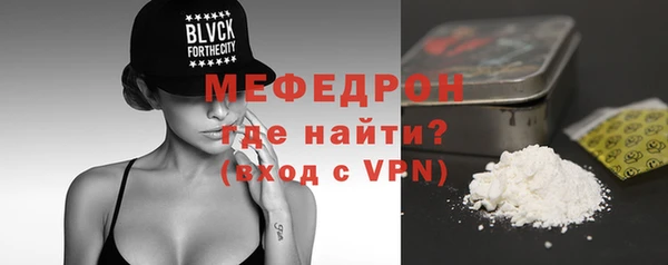 бошки Козельск