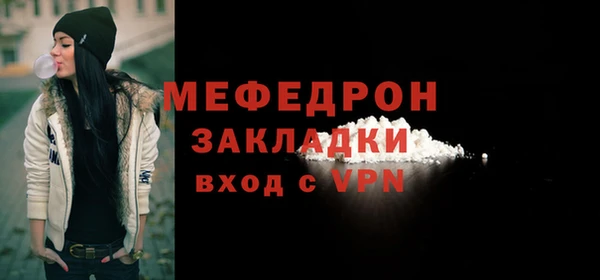 jwh Кодинск