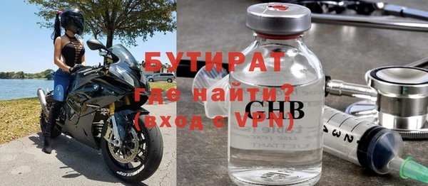 jwh Кодинск