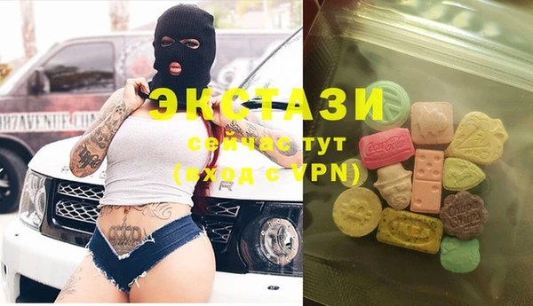 jwh Кодинск