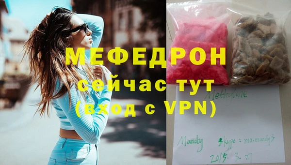 jwh Кодинск