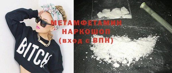 jwh Кодинск