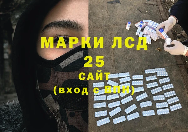 каннабис Козловка