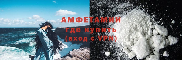 jwh Кодинск