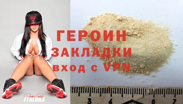 каннабис Козловка
