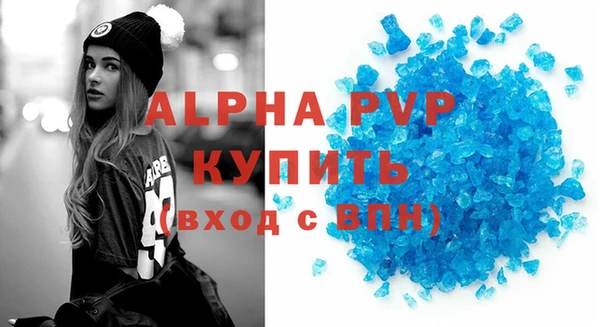 каннабис Козловка