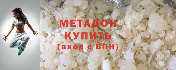 каннабис Козловка