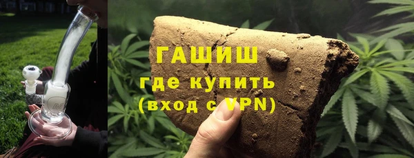 каннабис Козловка