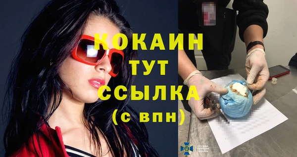 каннабис Козловка