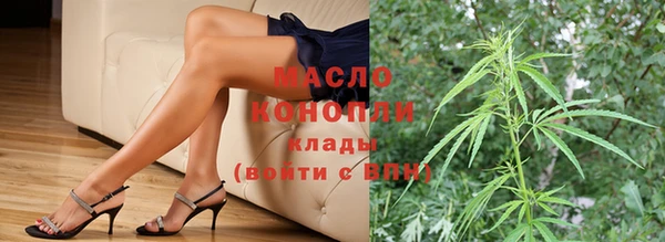 каннабис Козловка