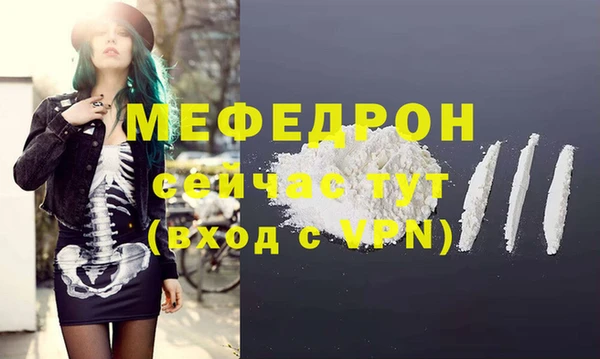 бошки Козельск