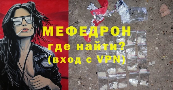 каннабис Козловка