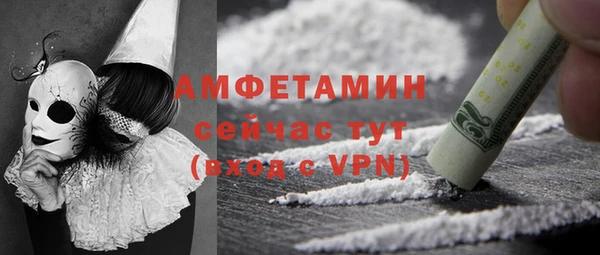 jwh Кодинск