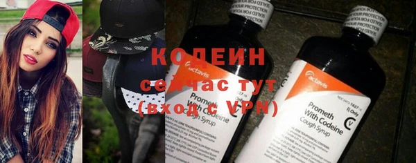 jwh Кодинск